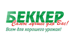 Abekker Logo