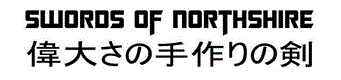 Swords Of Northshire Logo