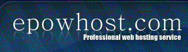 EPOWHOST Logo