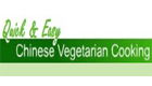 Quick & Easy Chinese Vegetarian Cooking Logo