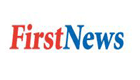 First News Logo