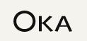 OKA UK Logo