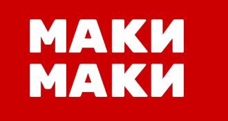 Maki Maki Logo