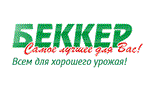 Abekker Discount