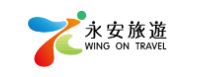 Wing On Travel Logo