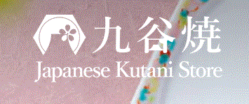 Japanese Kutani Store Logo