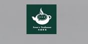 Jesses Teahoe Logo