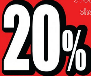 The Pop Shopper Promo