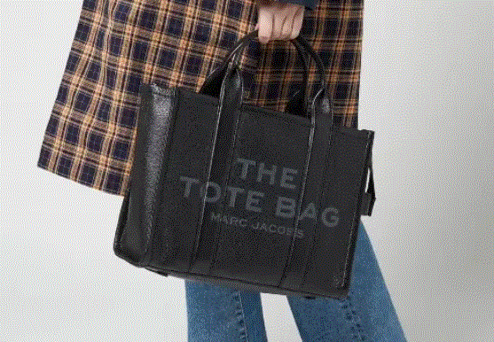 MyBag Promo