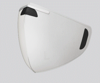 ar Facemask UK Promo
