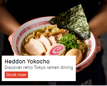 Japan Centre Promo