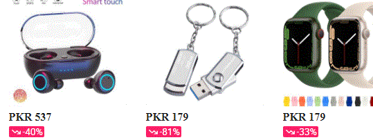Aliexpress es Promo
