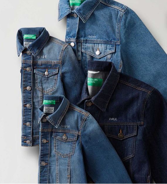Benetton FR Promo