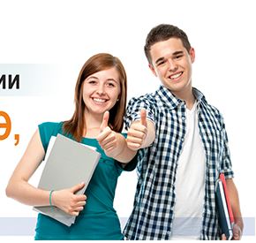 Uchmet Promo