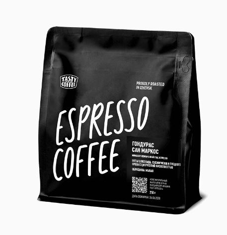 Tasty Coffee Promo
