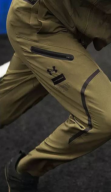Under Armour AT Promo