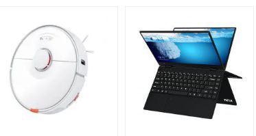 Gearbest US Promo
