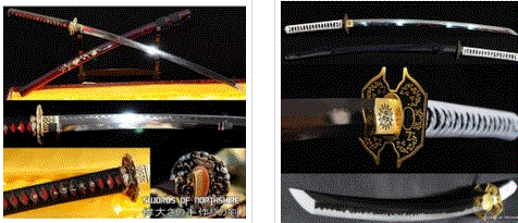 Swords Of Northshire Promo