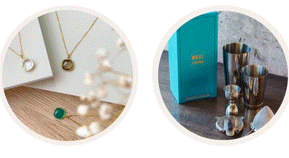 City Shoppe Promo