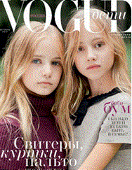 ModelScouts Promo