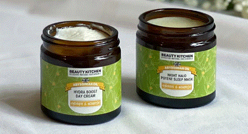 Beauty Kitchen Promo